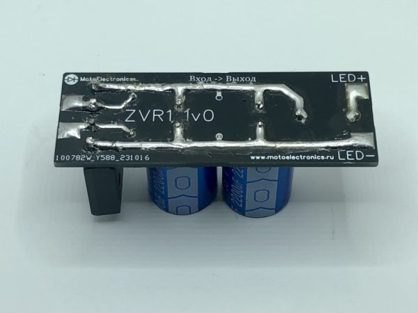 Выпрямитель с EMI фильтром ZVR1 — изображение 3