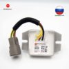 Реле регулятор напряжения ZR25D для снегоходов BRP Ski-Doo Lynx 515175939, 515175656, 515176189, 195300, 6201006, 23022080, SM01140, ASD6011